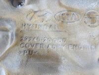 2020 Kia Optima Engine Cover Black - Oemusedautoparts1.com