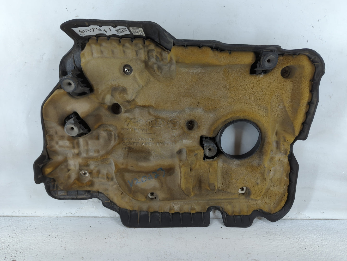 2020 Kia Optima Engine Cover Black - Oemusedautoparts1.com