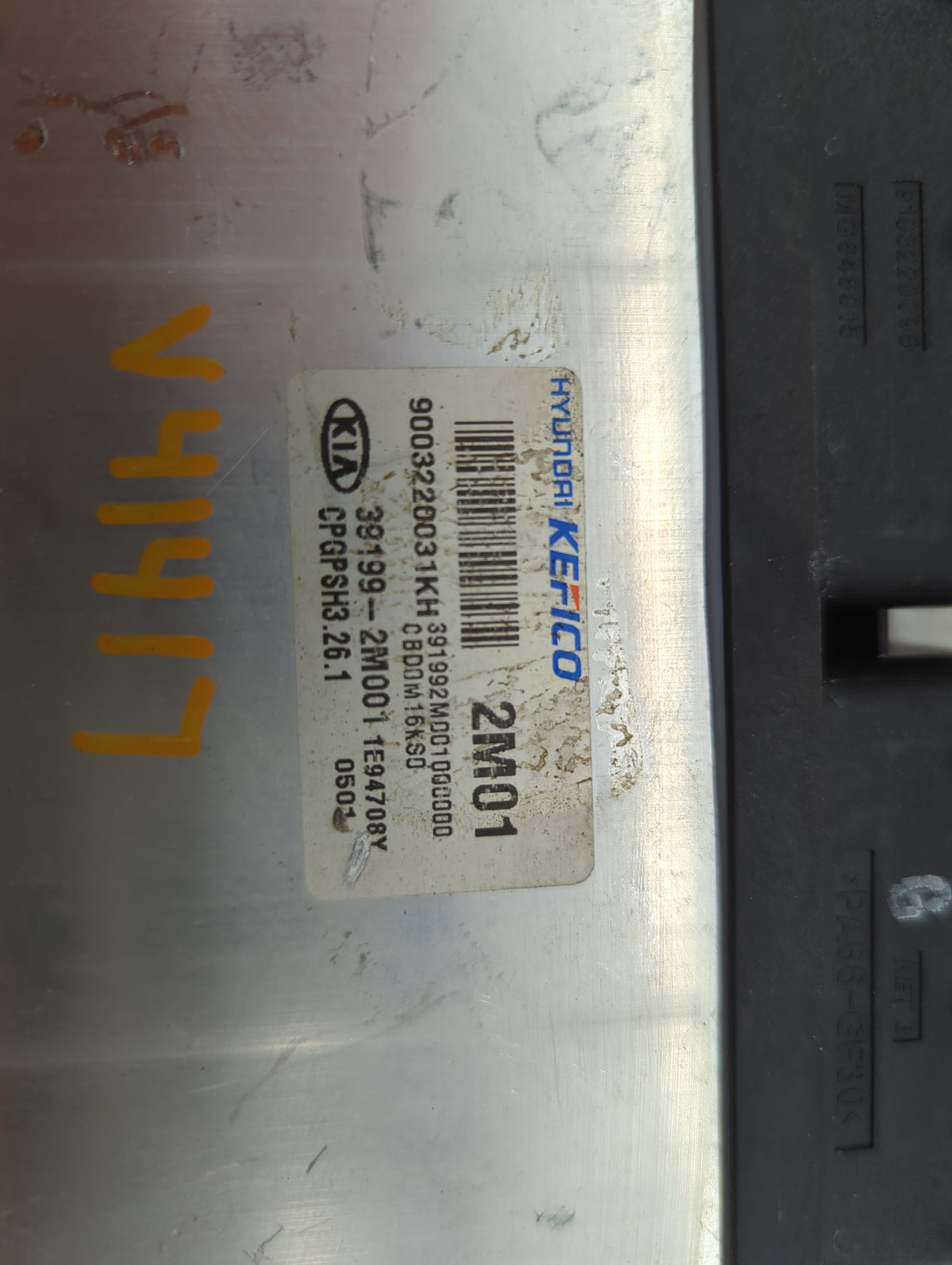 2020 Kia Rio PCM Engine Control Computer ECU ECM PCU OEM P/N:391992M001000000 39199-2M001, CPGPSH3.26.1, 9003220031KH Fits O