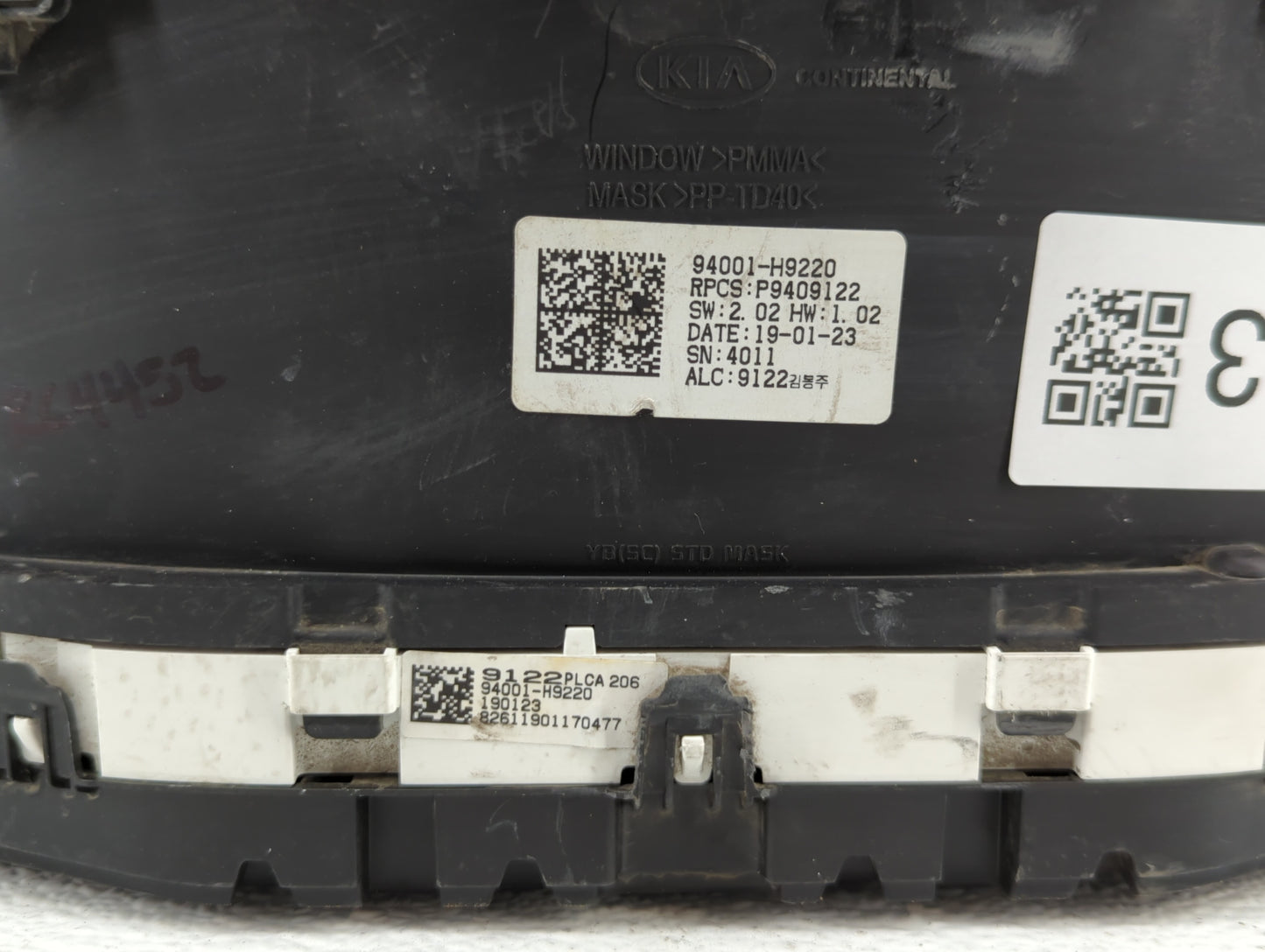 2019-2020 Kia Rio Instrument Cluster Speedometer Gauges P/N:94001-H9220 Fits Fits 2019 2020 OEM Used Auto Parts - Oemusedaut