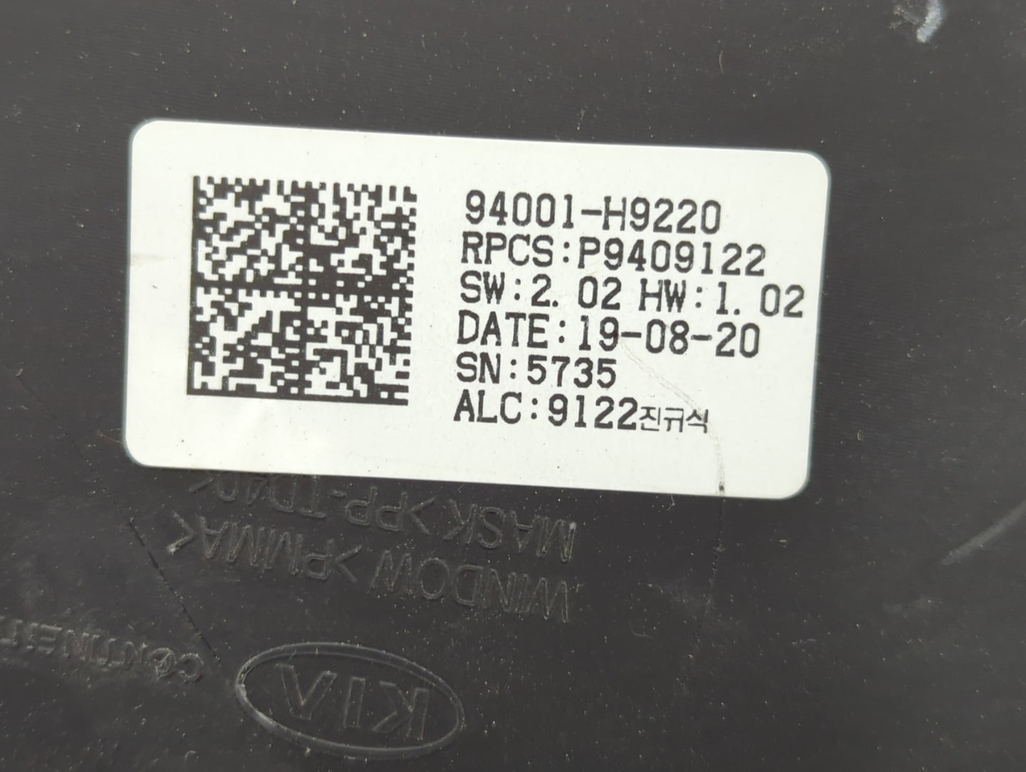 2019-2020 Kia Rio Instrument Cluster Speedometer Gauges P/N:94001-H9220 Fits Fits 2019 2020 OEM Used Auto Parts - Oemusedaut