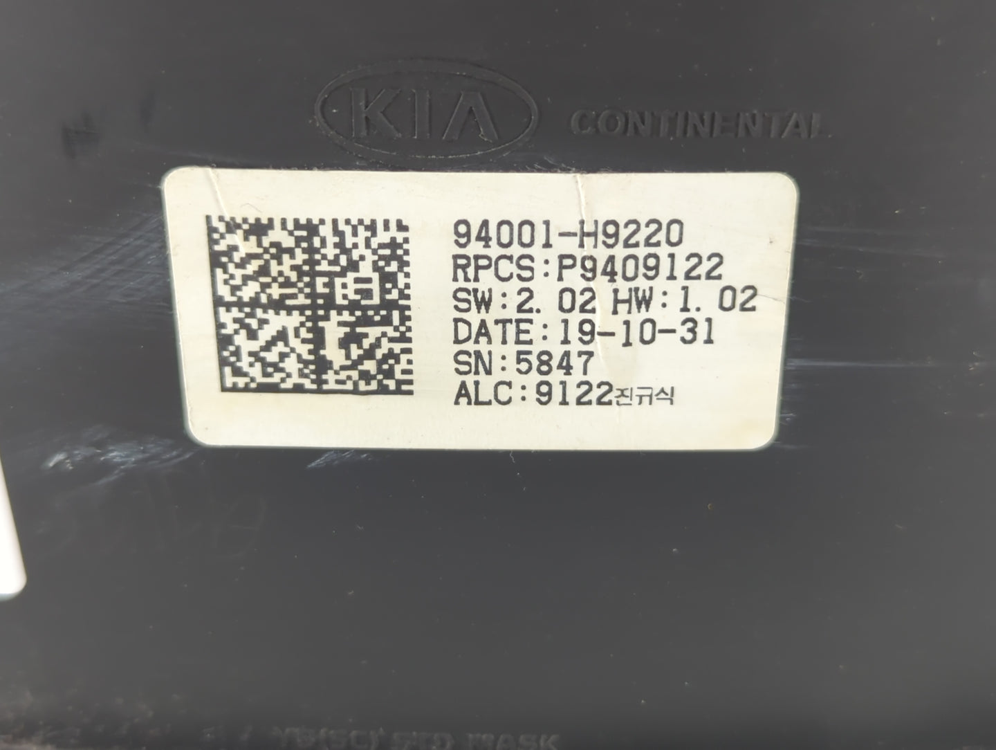 2019-2020 Kia Rio Instrument Cluster Speedometer Gauges P/N:94001-H9220 Fits Fits 2019 2020 OEM Used Auto Parts - Oemusedaut