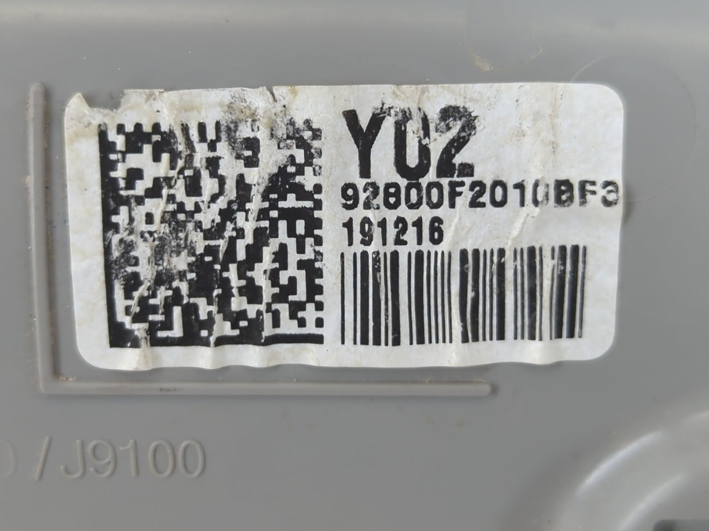 2020 Kia Rio Overhead Roof Console - Oemusedautoparts1.com