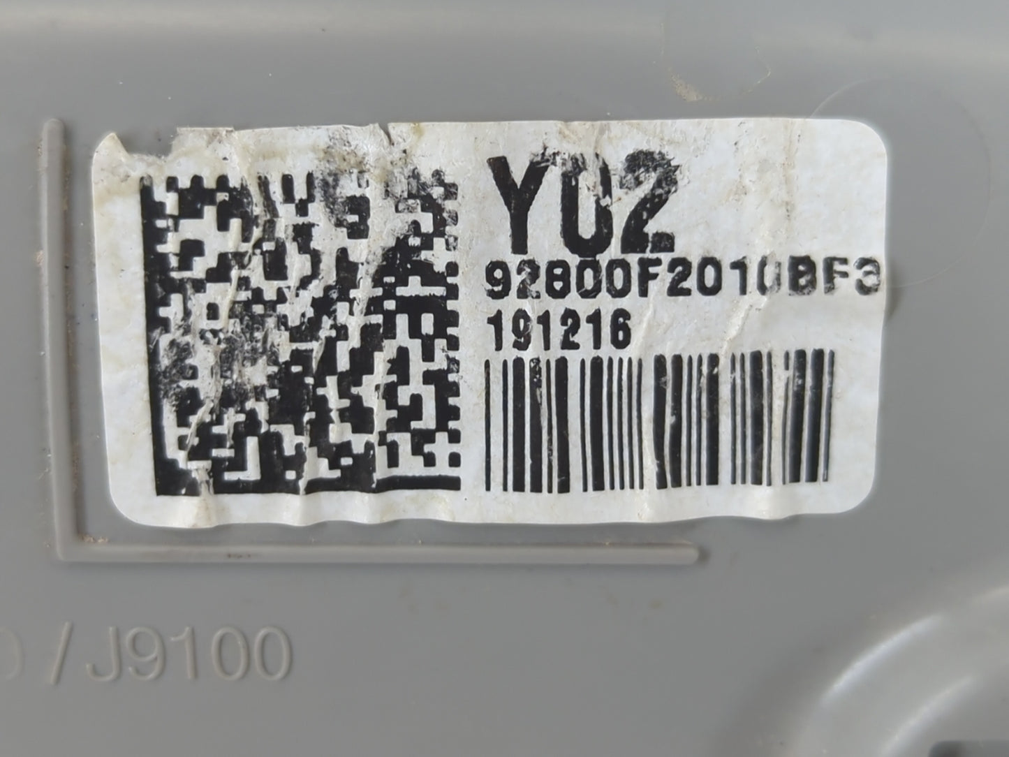 2020 Kia Rio Overhead Roof Console - Oemusedautoparts1.com