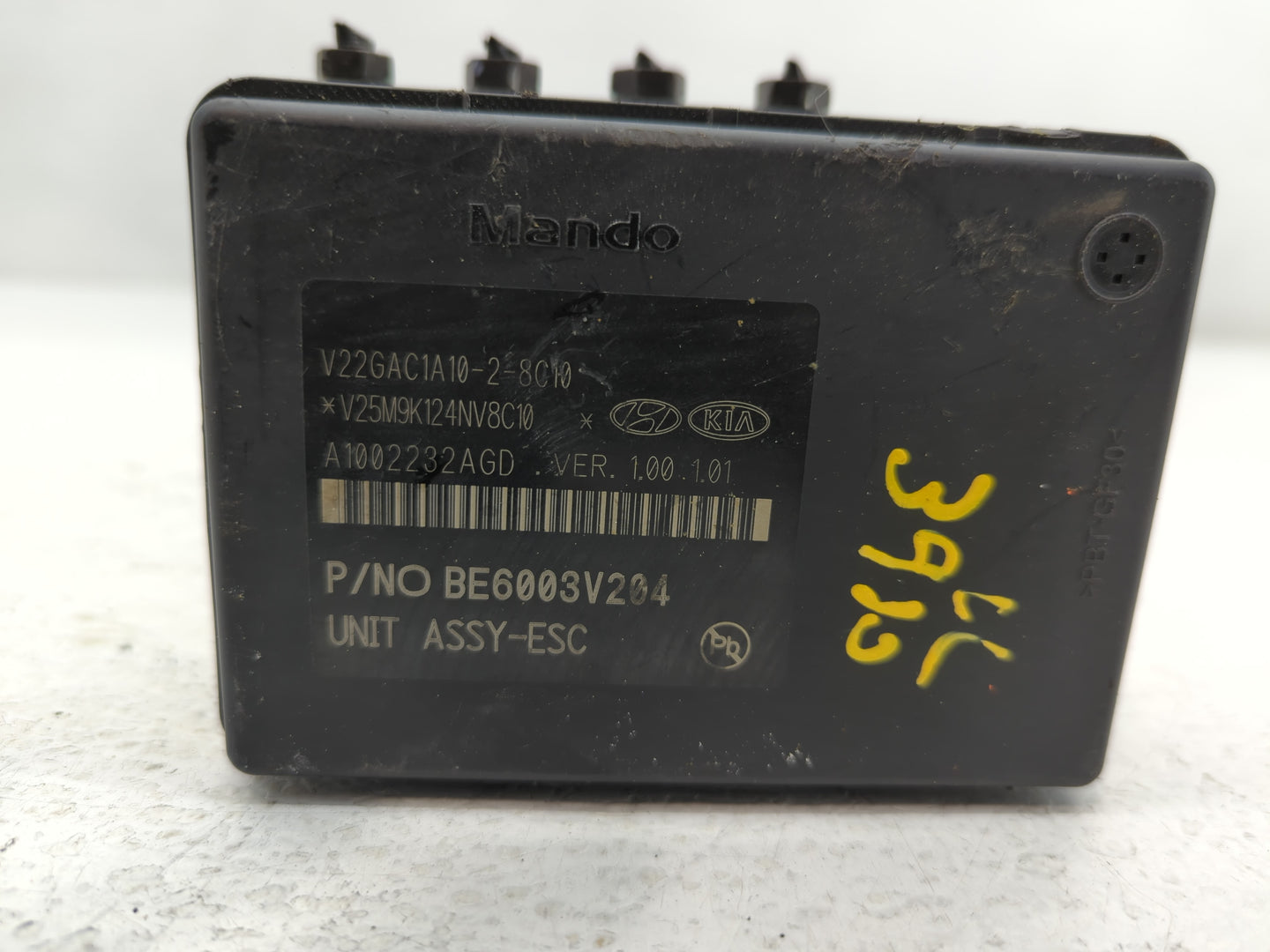 2020 Kia Rio ABS Pump Control Module Replacement P/N:58920-H9280 Fits Fits 2021 2022 OEM Used Auto Parts - Oemusedautoparts1