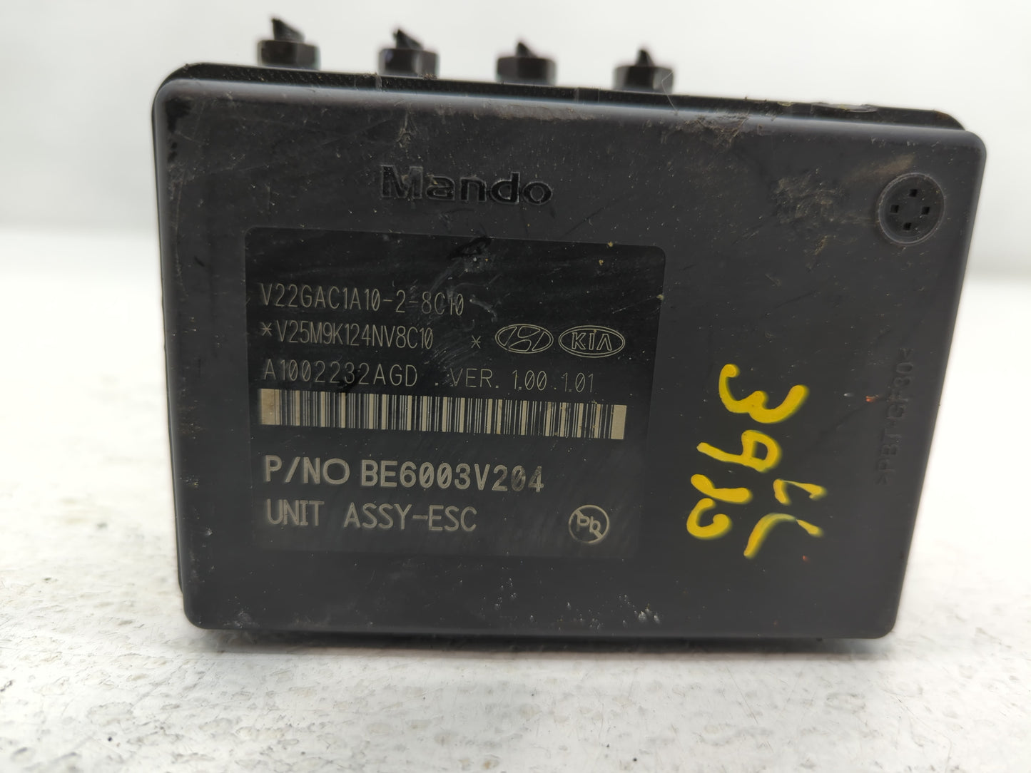 2020 Kia Rio ABS Pump Control Module Replacement P/N:58920-H9280 Fits Fits 2021 2022 OEM Used Auto Parts - Oemusedautoparts1