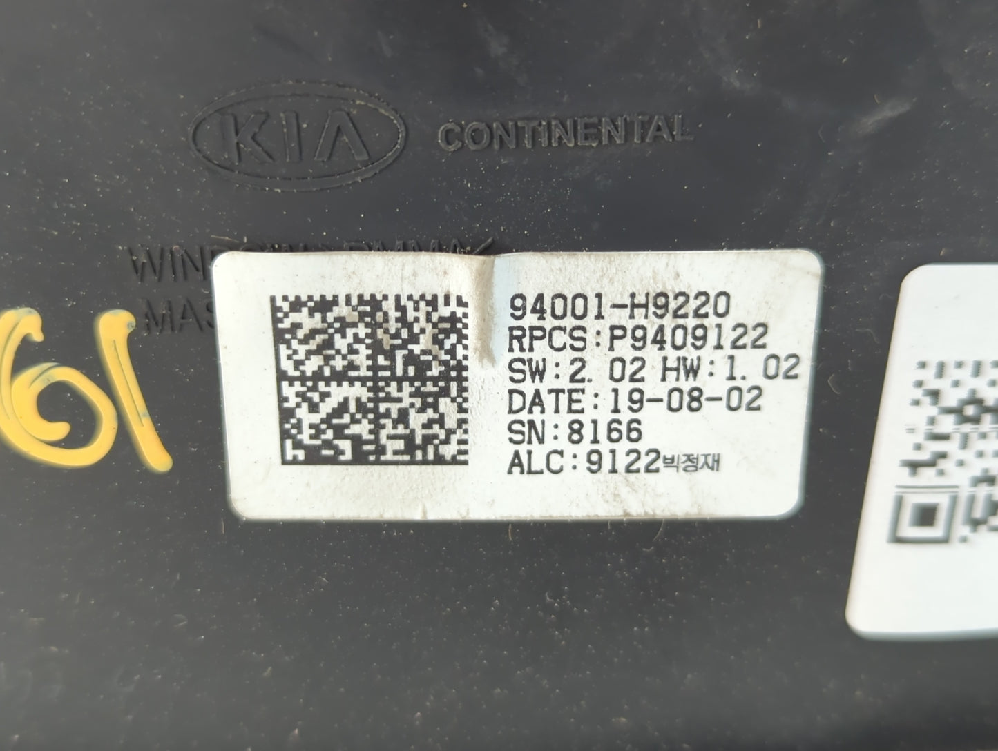 2019-2020 Kia Rio Instrument Cluster Speedometer Gauges P/N:94001-H9220 Fits Fits 2019 2020 OEM Used Auto Parts - Oemusedaut