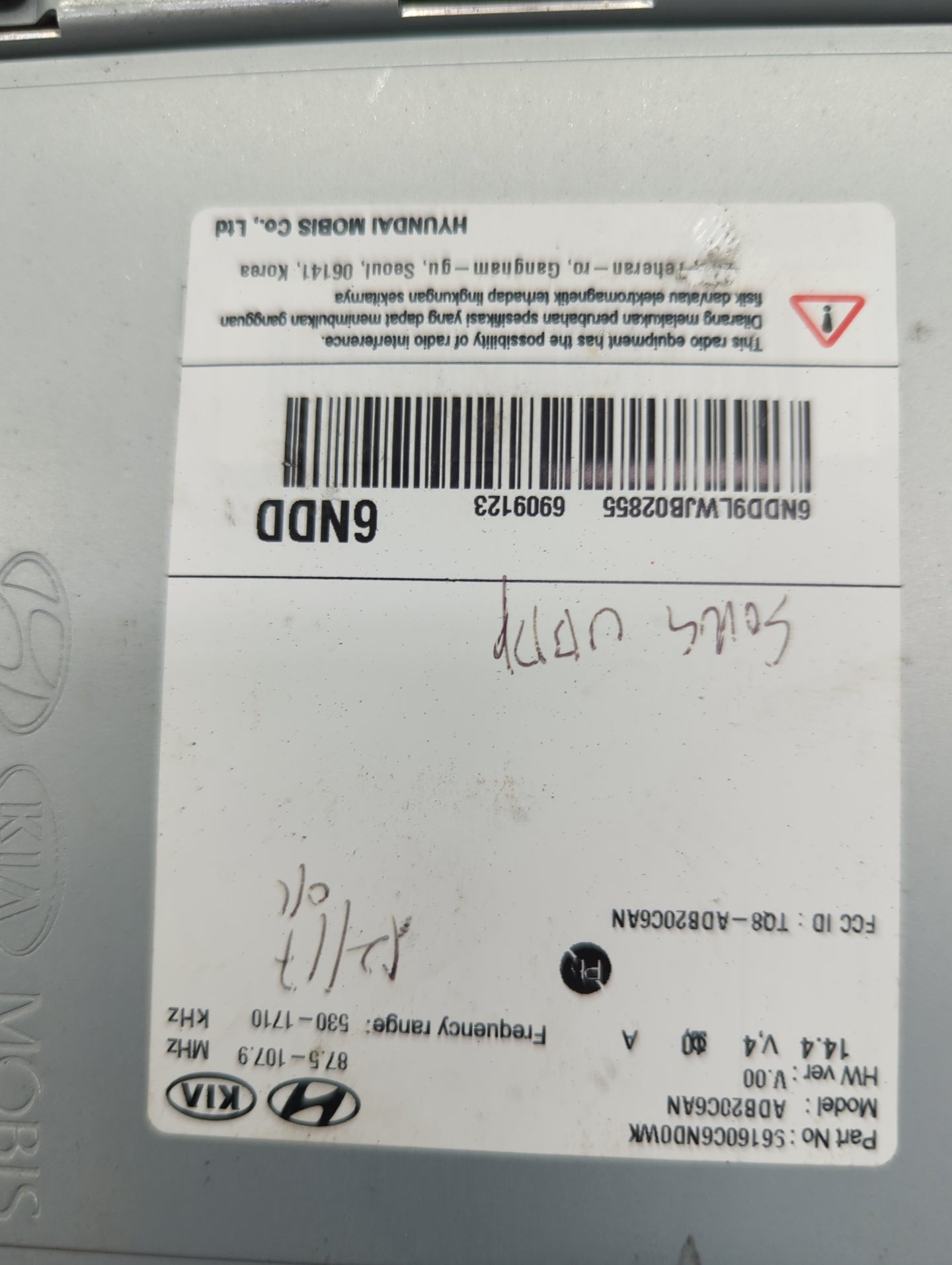 2019-2020 Kia Sorento Radio AM FM Cd Player Receiver Replacement P/N:56160C6ND0WK ADB206AN, TQ8-ADB206AN Fits Fits 2019 2020