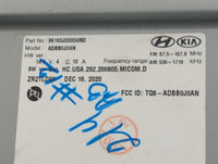 Kia Sorento Information Display Screen - Oemusedautoparts1.com