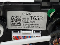 2020-2021 Kia Soul Climate Control Module Temperature AC/Heater Replacement P/N:97250-K0650 C20037-3060 Fits Fits 2020 2021 