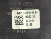 2020 Kia Sportage Radio AM FM Cd Player Receiver Replacement P/N:T19071BWK11A0000IT3 97250-D9AB0AK5 Fits OEM Used Auto Parts