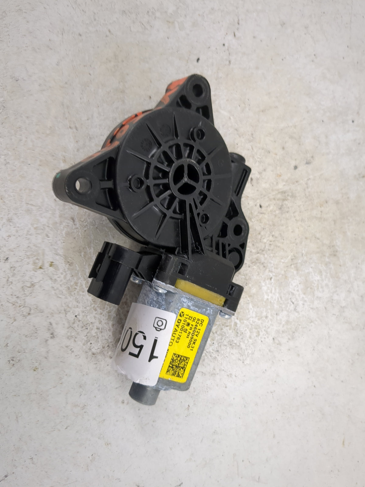 2017-2021 Kia Sportage Passenger Rear Right Power Window Motor - Oemusedautoparts1.com