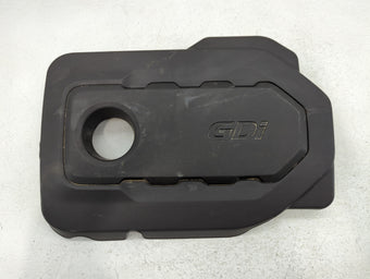 compare product 2020 Kia Sportage Engine Cover