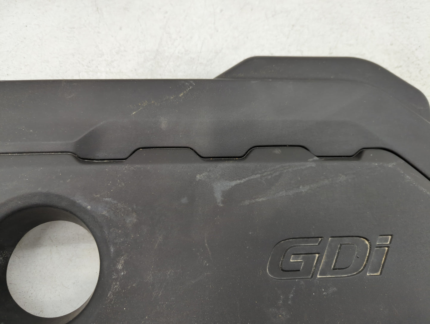 2020 Kia Sportage Engine Cover - Oemusedautoparts1.com