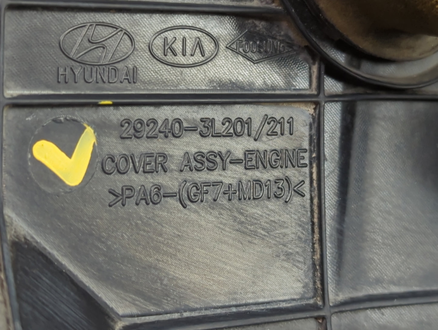 2020 Kia Telluride Engine Cover Black - Oemusedautoparts1.com