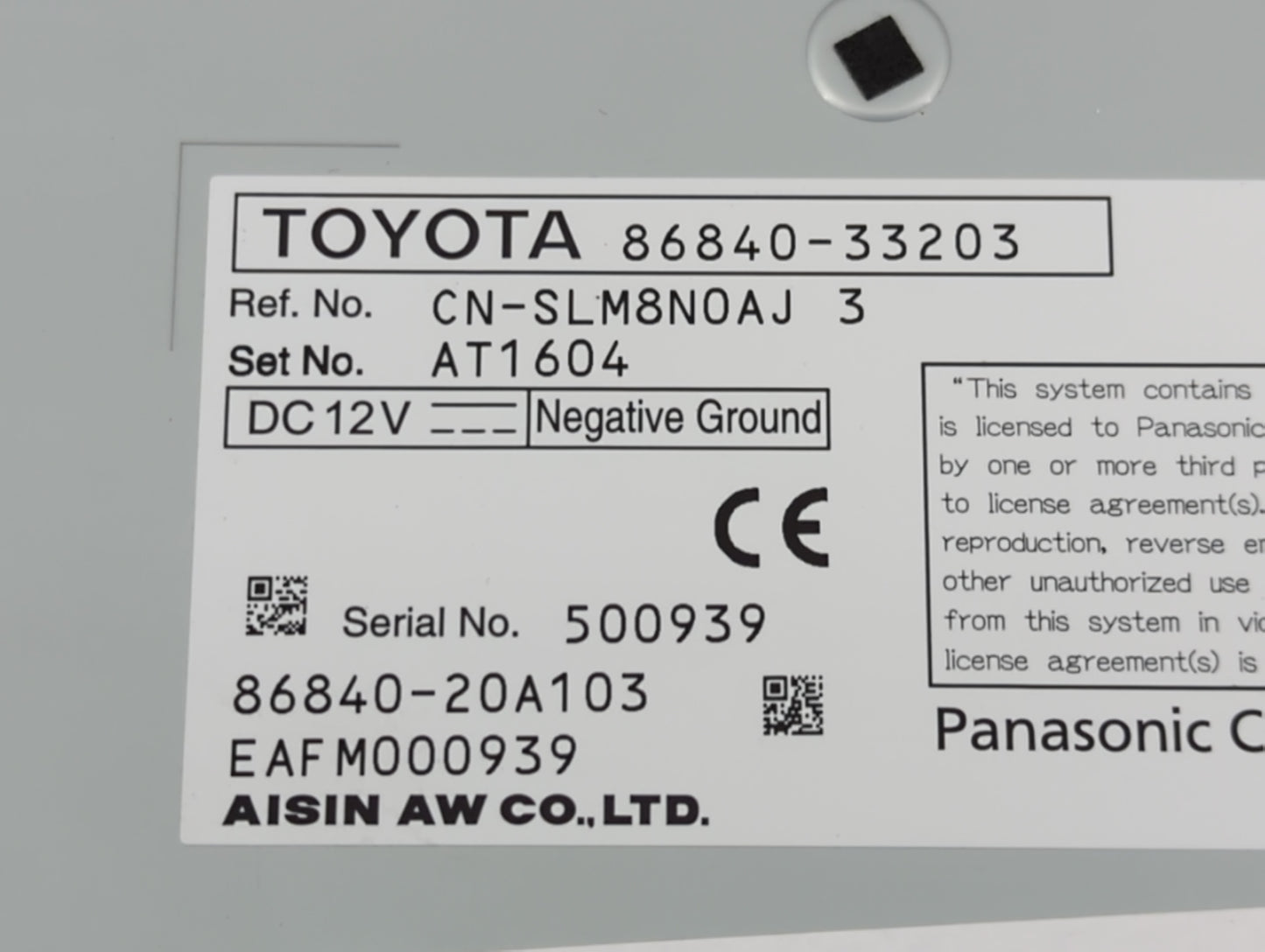 2020-2021 Lexus Nx300 Radio AM FM Cd Player Receiver Replacement P/N:86840-33203 Fits Fits 2020 2021 OEM Used Auto Parts - O