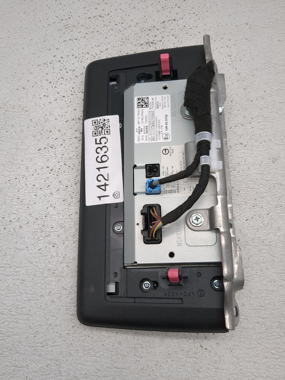 2018-2021 Lexus Nx300 Information Radio Display Screen 1421635 - Oemusedautoparts1.com