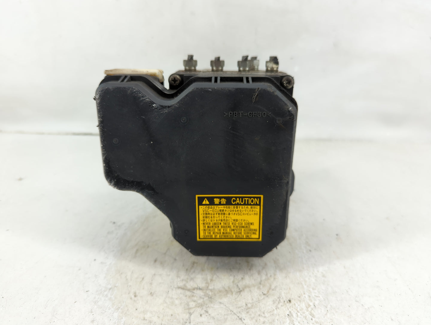 2019-2020 Lincoln Nautilus ABS Pump Control Module Replacement Fits Fits 2019 2020 OEM Used Auto Parts - Oemusedautoparts1.c