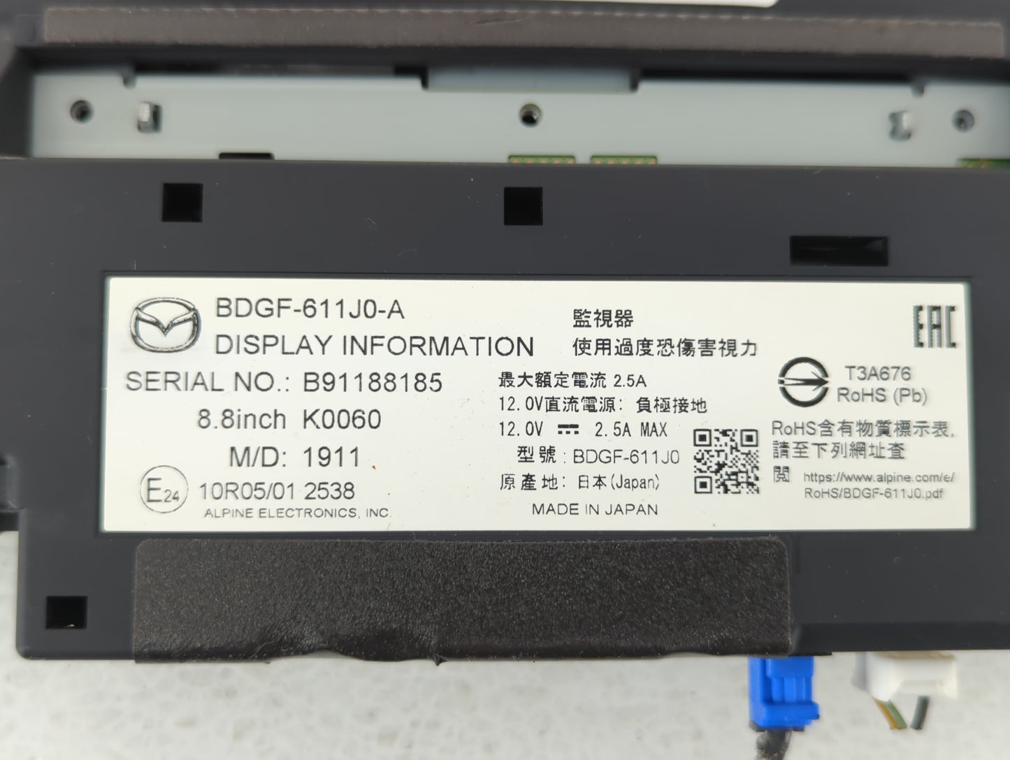 2019-2022 Mazda 3 Information Display Screen - Oemusedautoparts1.com