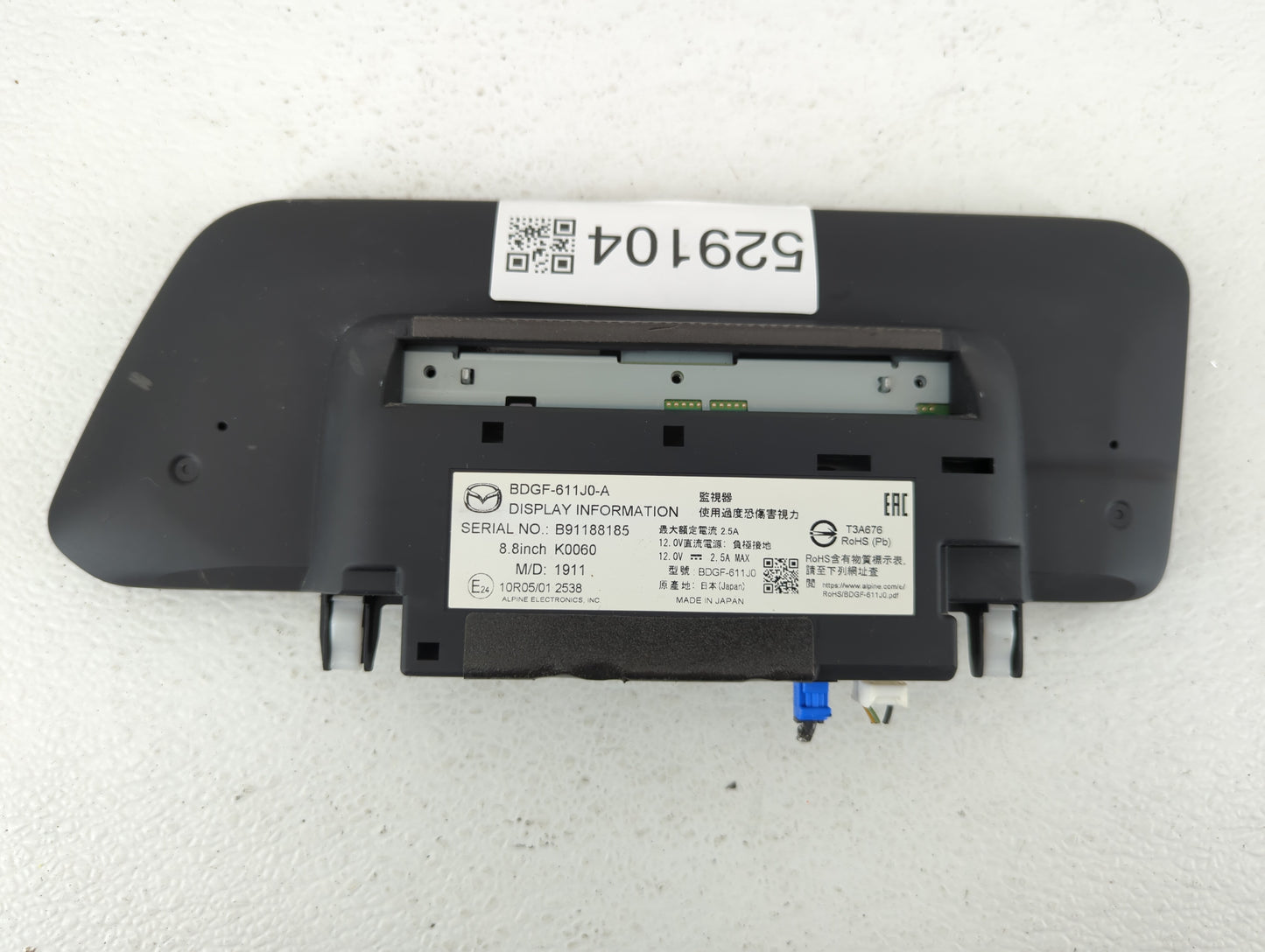 2019-2022 Mazda 3 Information Display Screen - Oemusedautoparts1.com