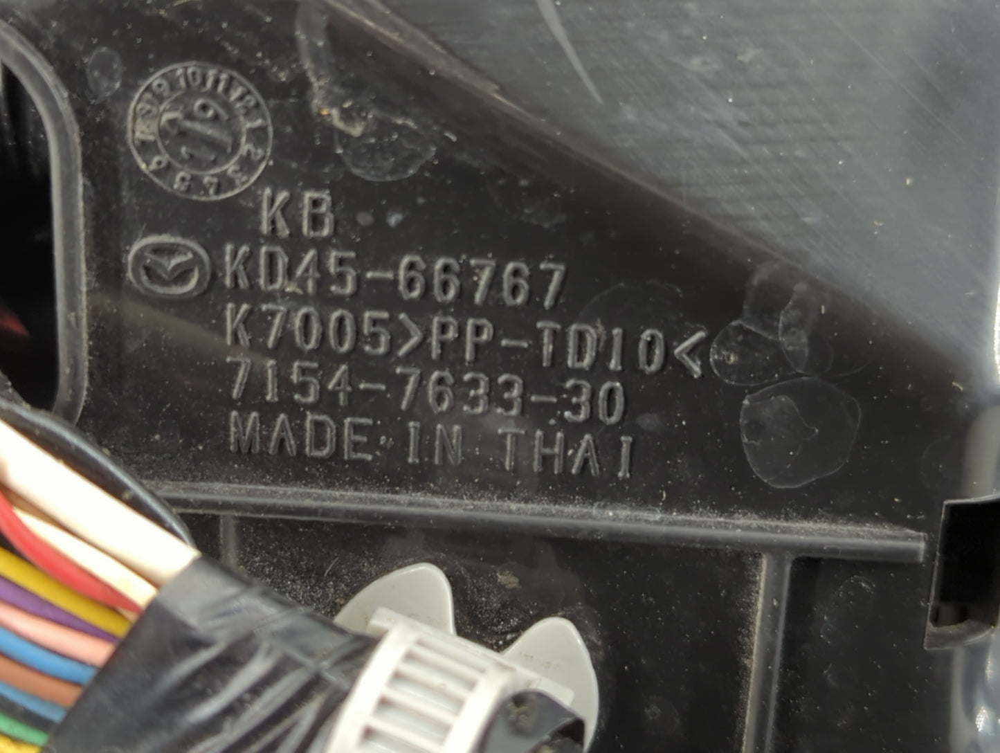 2017-2021 Mazda 6 Fusebox Fuse Box Panel Relay Module Fits Fits 2016 2017 2018 2019 2020 2021 2022 OEM Used Auto Parts - Oem