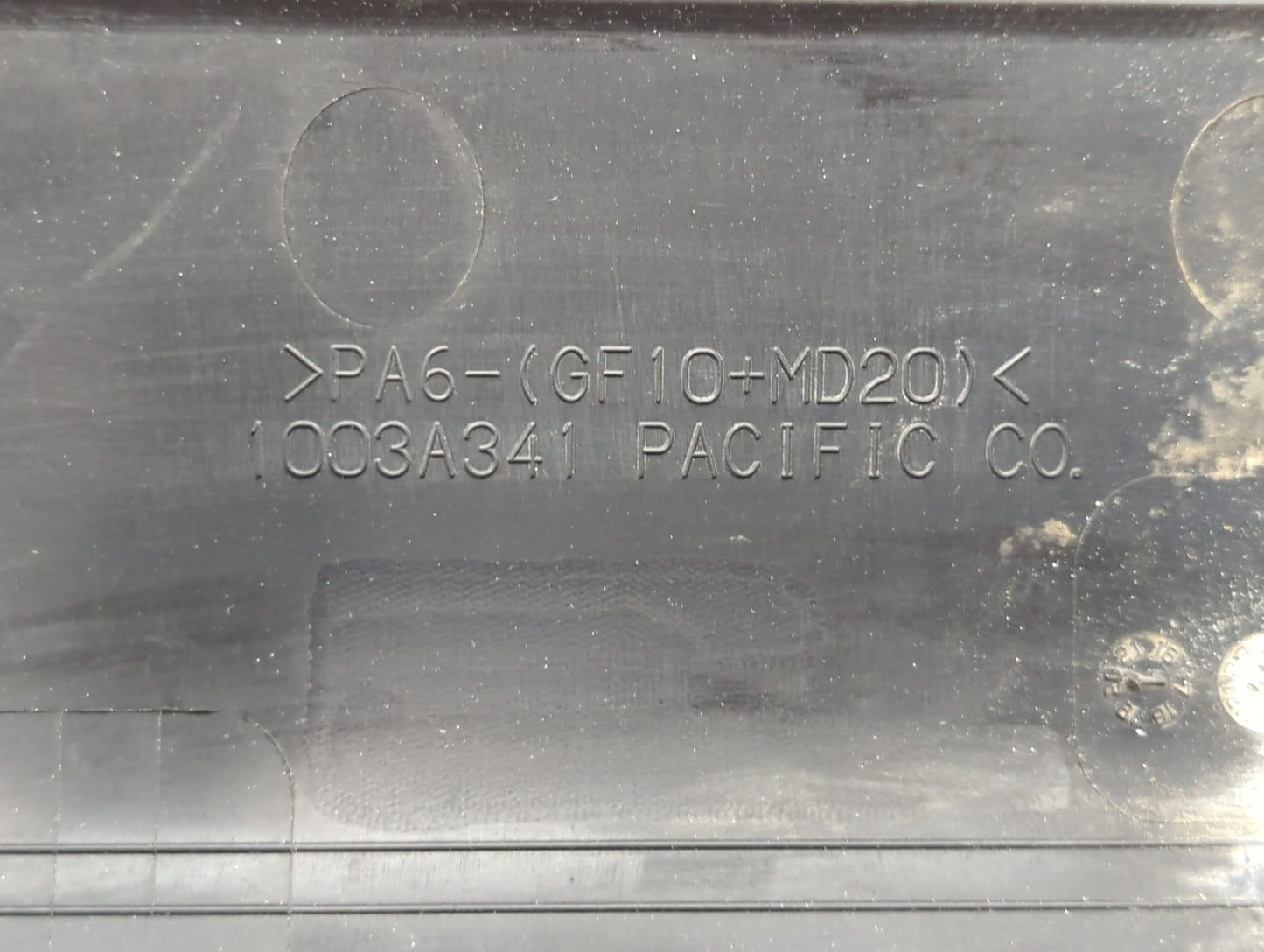 2020 Mitsubishi Eclipse Cross Engine Cover - Oemusedautoparts1.com