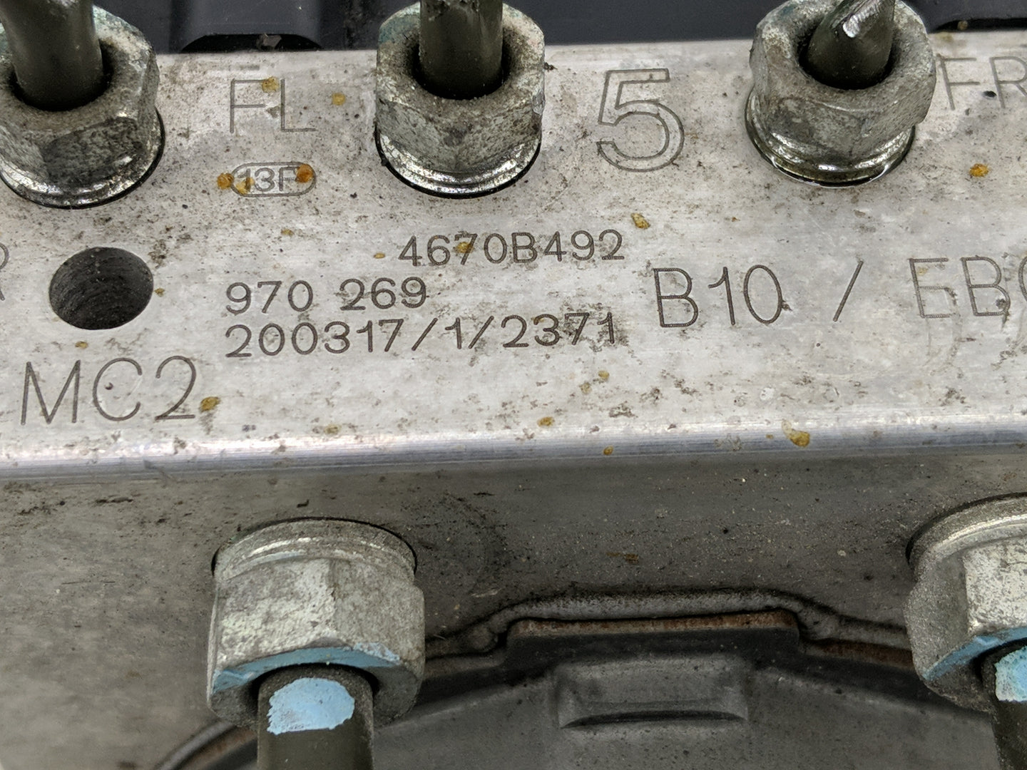2020 Mitsubishi Mirage ABS Pump Control Module Replacement P/N:4670B492 Fits OEM Used Auto Parts - Oemusedautoparts1.com