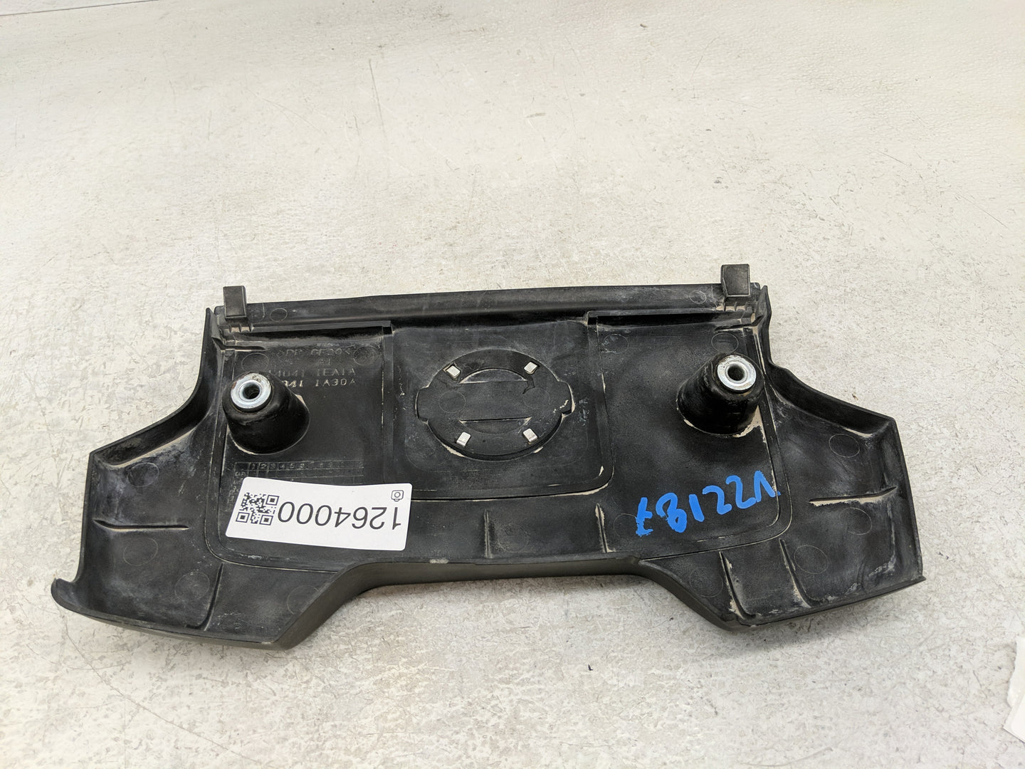 2020 Nissan 370z Engine Cover - Oemusedautoparts1.com