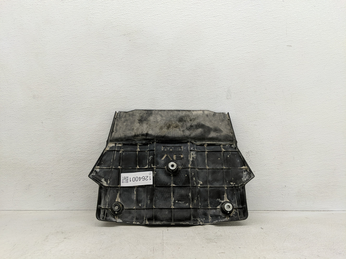 2020 Nissan 370z Engine Cover - Oemusedautoparts1.com