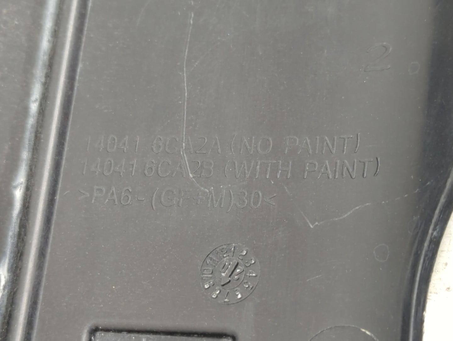 2020 Nissan Altima Engine Cover - Oemusedautoparts1.com