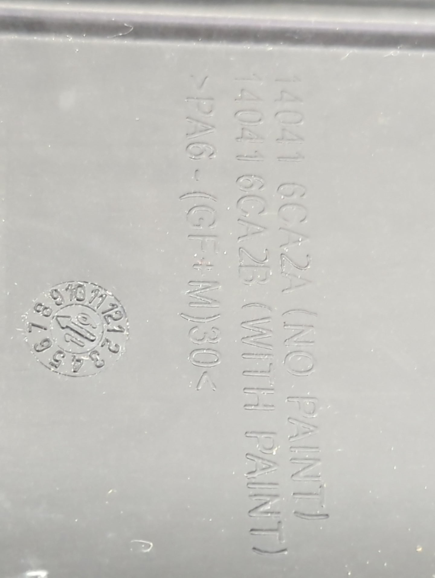 2020 Nissan Altima Engine Cover 1430148 - Oemusedautoparts1.com