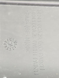 2020 Nissan Altima Engine Cover 1430148 - Oemusedautoparts1.com