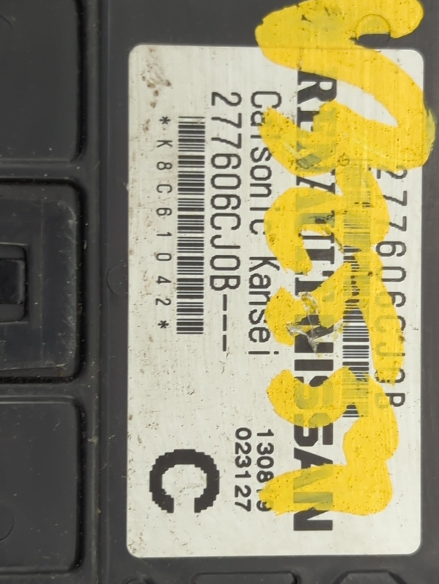 2019-2020 Nissan Altima Temperature Control Module 277606cj0b - Oemusedautoparts1.com