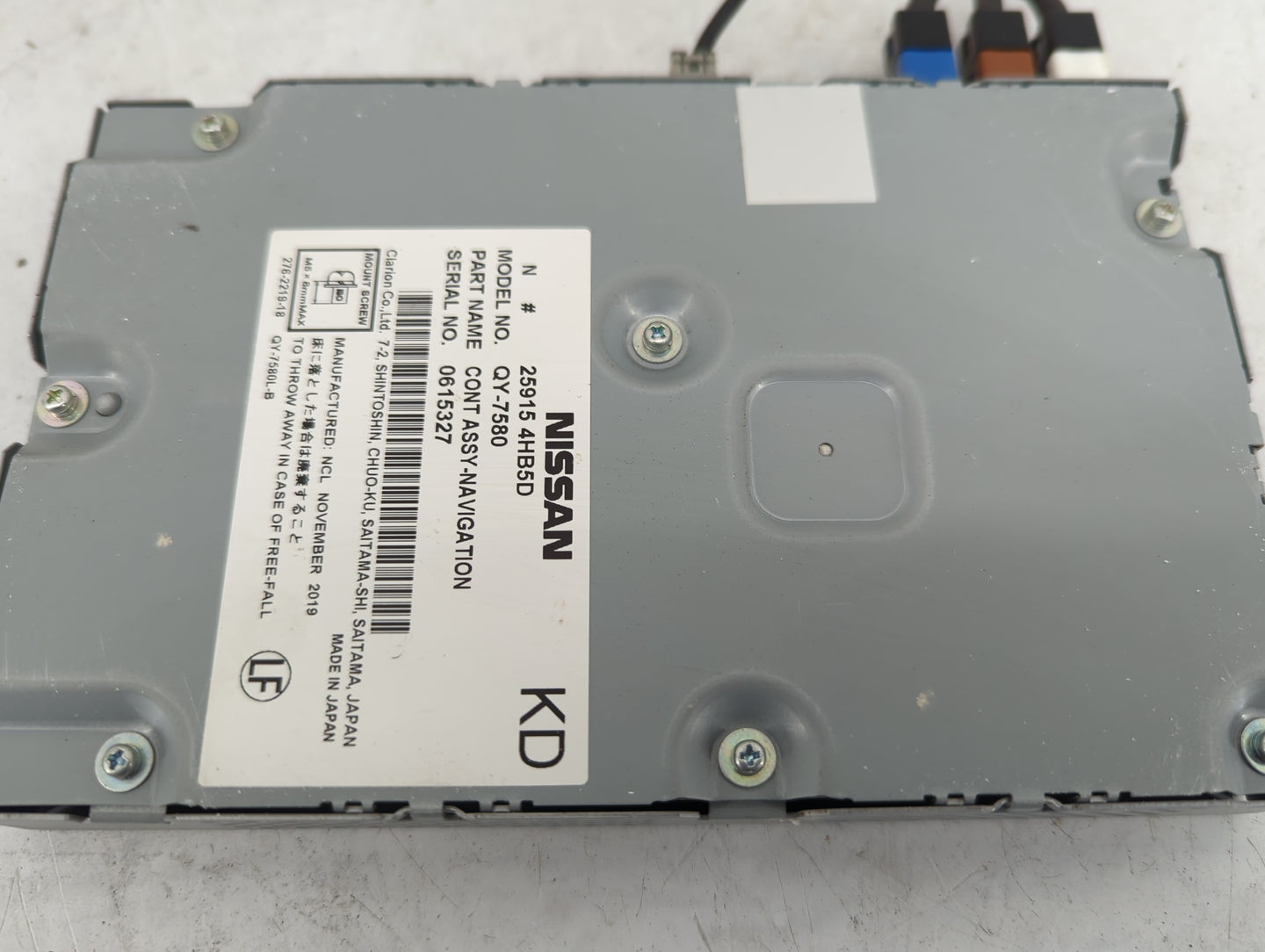 2018-2020 Nissan Armada Information-gps-tv Control Module - Oemusedautoparts1.com