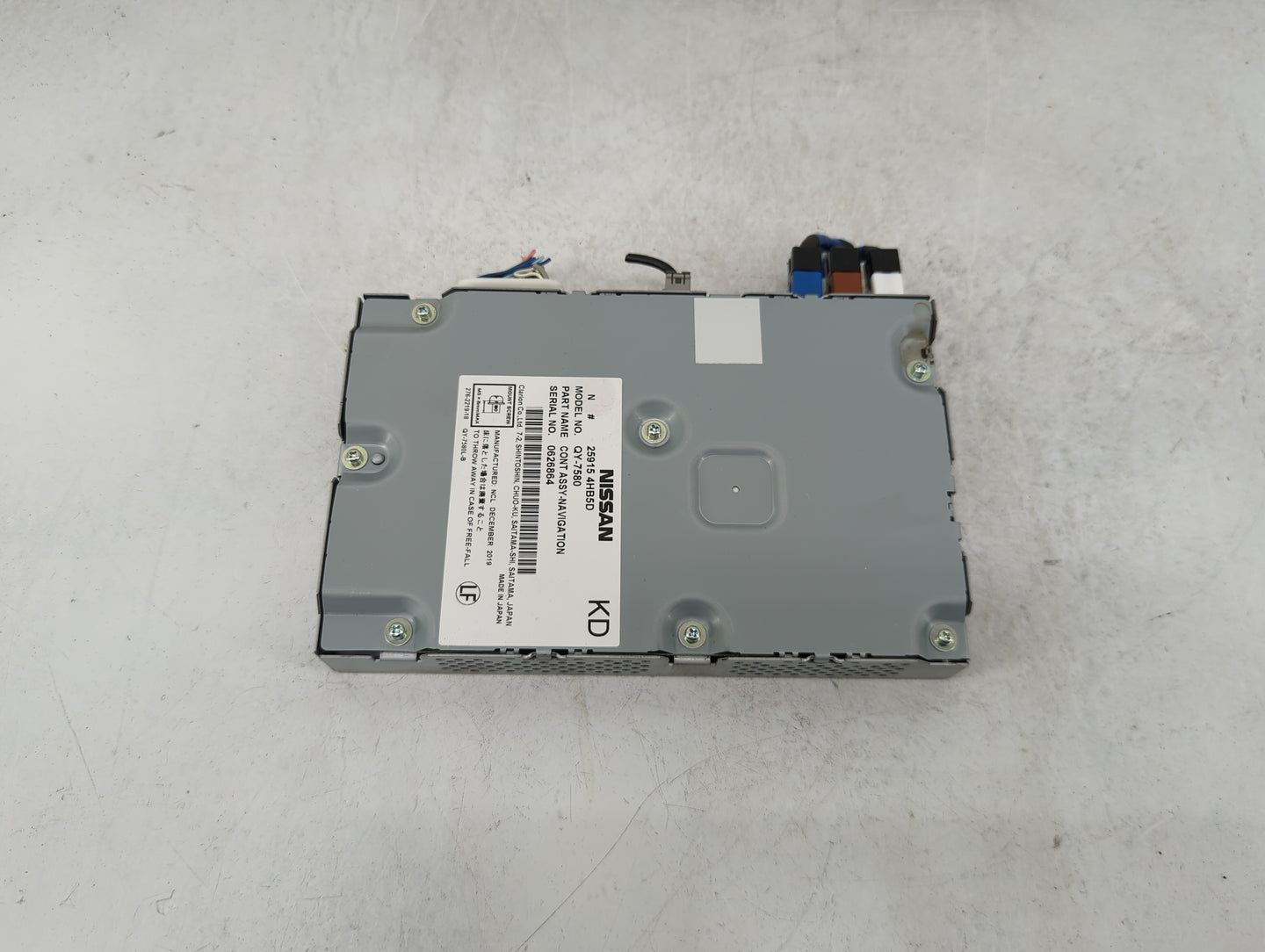 2020 Nissan Armada Information-gps-tv Control Module 1464545 - Oemusedautoparts1.com
