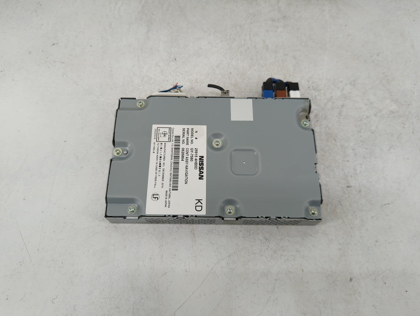 2020 Nissan Armada Information-gps-tv Control Module 1464545 - Oemusedautoparts1.com
