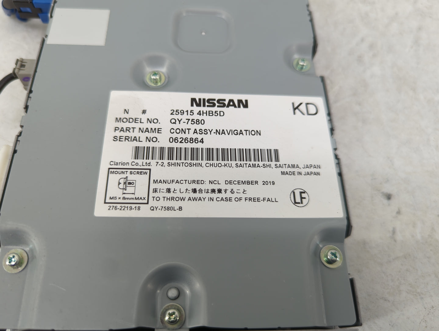 2020 Nissan Armada Information-gps-tv Control Module 1464545 - Oemusedautoparts1.com