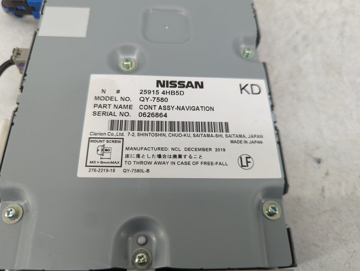 2020 Nissan Armada Information-gps-tv Control Module 1464545 - Oemusedautoparts1.com