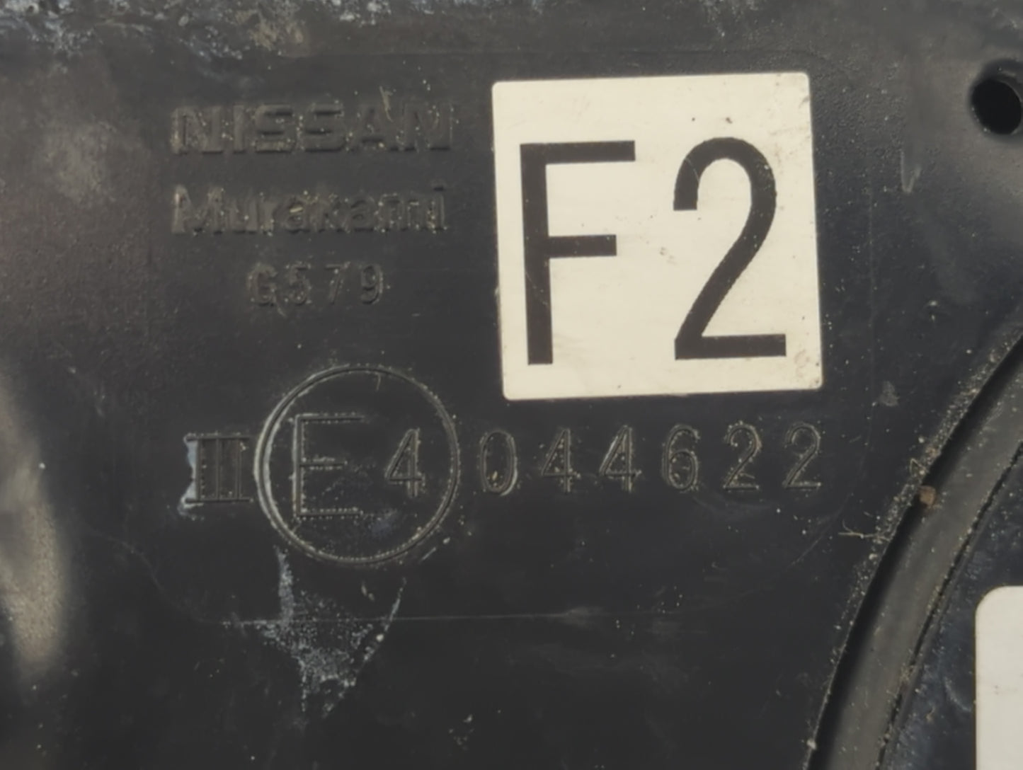 2020-2021 Nissan Kicks Driver Side View Mirror - Left Door Mirror OEM Used - Oemusedautoparts1.com