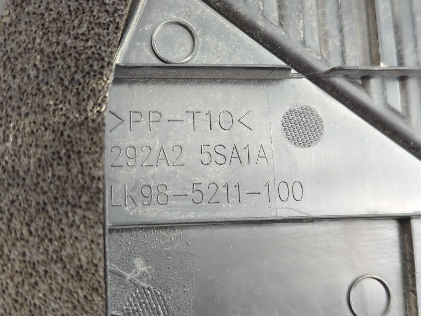 2020 Nissan Leaf Engine Cover - Oemusedautoparts1.com