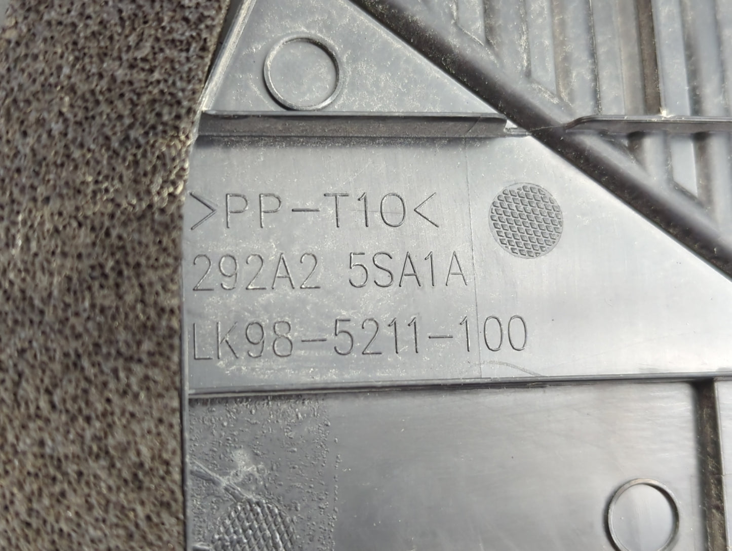 2020 Nissan Leaf Engine Cover - Oemusedautoparts1.com