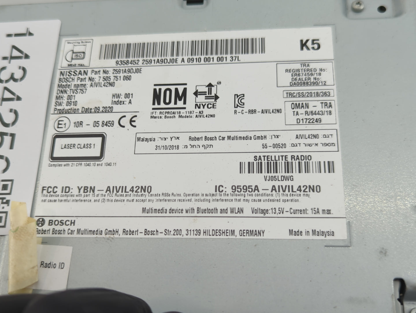 2020 Nissan Maxima Radio AM FM Cd Player Receiver Replacement P/N:2591A9DJ0E 7505751060, AIVIL42N0, YBN-AIVIL42N0 Fits OEM U