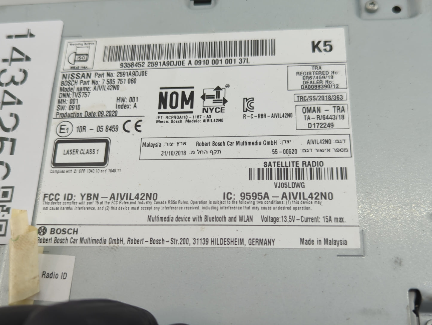 2020 Nissan Maxima Radio AM FM Cd Player Receiver Replacement P/N:2591A9DJ0E 7505751060, AIVIL42N0, YBN-AIVIL42N0 Fits OEM U