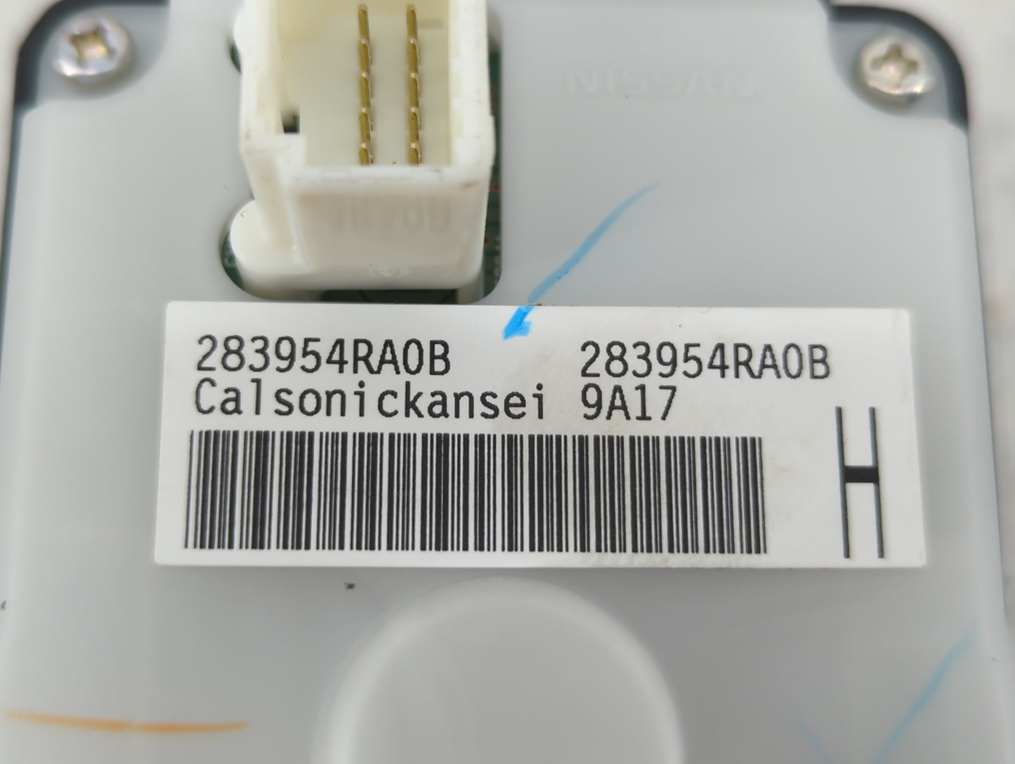 2020 Nissan Maxima Radio Control Panel - Oemusedautoparts1.com