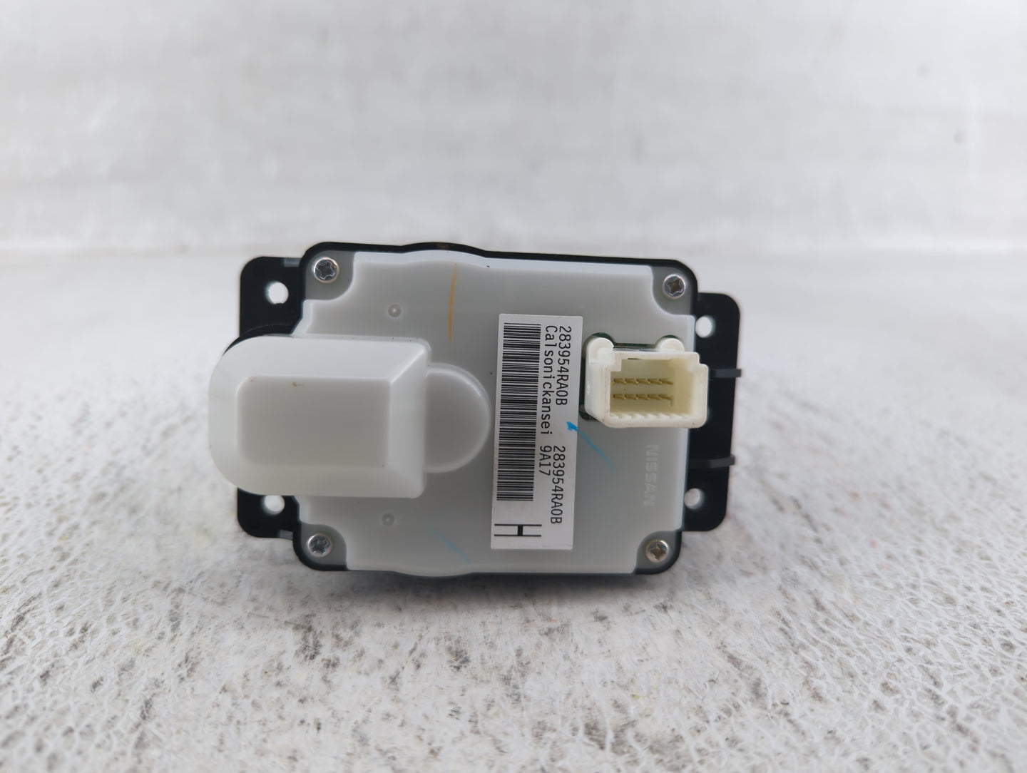 2020 Nissan Maxima Radio Control Panel - Oemusedautoparts1.com