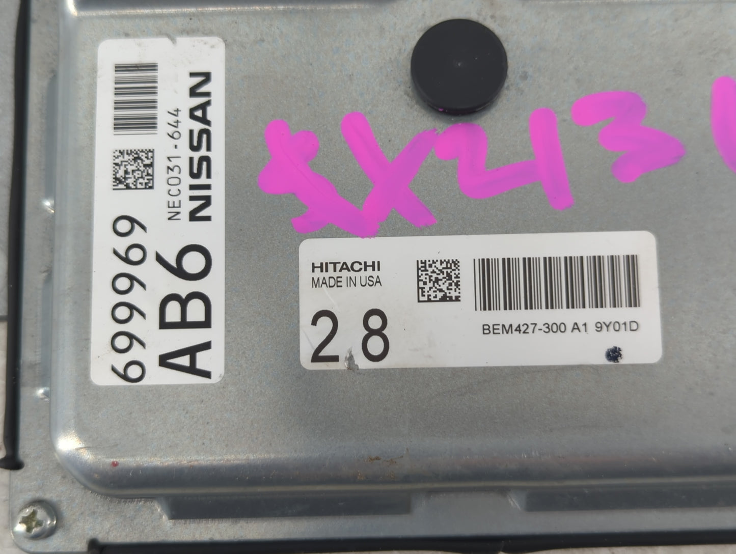 2020-2022 Nissan Murano PCM Engine Control Computer ECU ECM PCU OEM P/N:BEM427-300 A 19Y010 717076 Fits Fits 2020 2021 2022 
