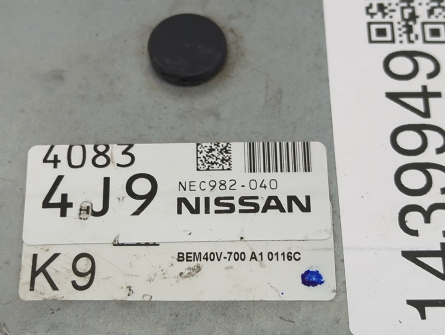 2020 Nissan Nv200 PCM Engine Control Computer ECU ECM PCU OEM P/N:NEC982-040 BEM40V-700 Fits OEM Used Auto Parts - Oemusedau