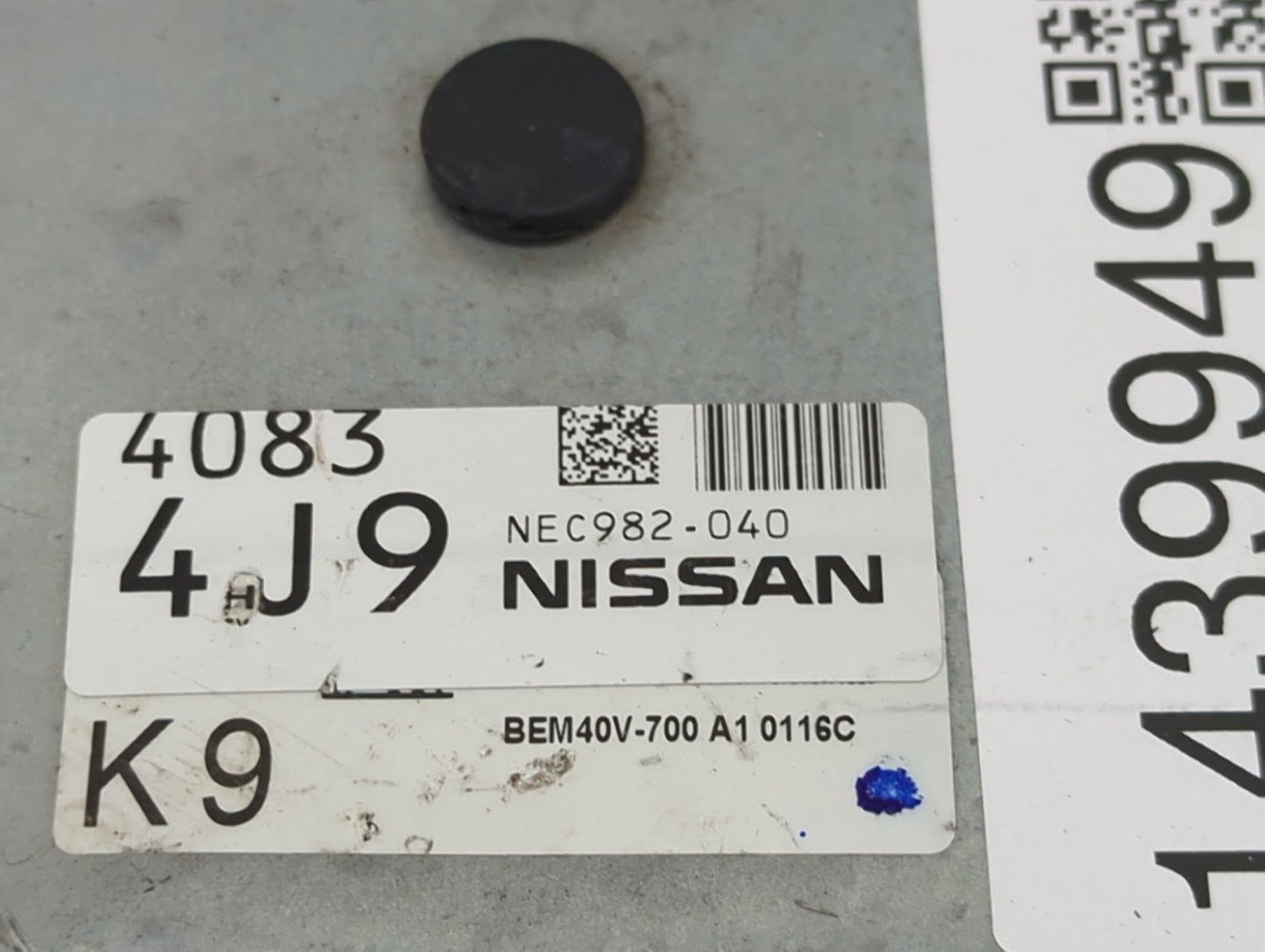 2020 Nissan Nv200 PCM Engine Control Computer ECU ECM PCU OEM P/N:NEC982-040 BEM40V-700 Fits OEM Used Auto Parts - Oemusedau