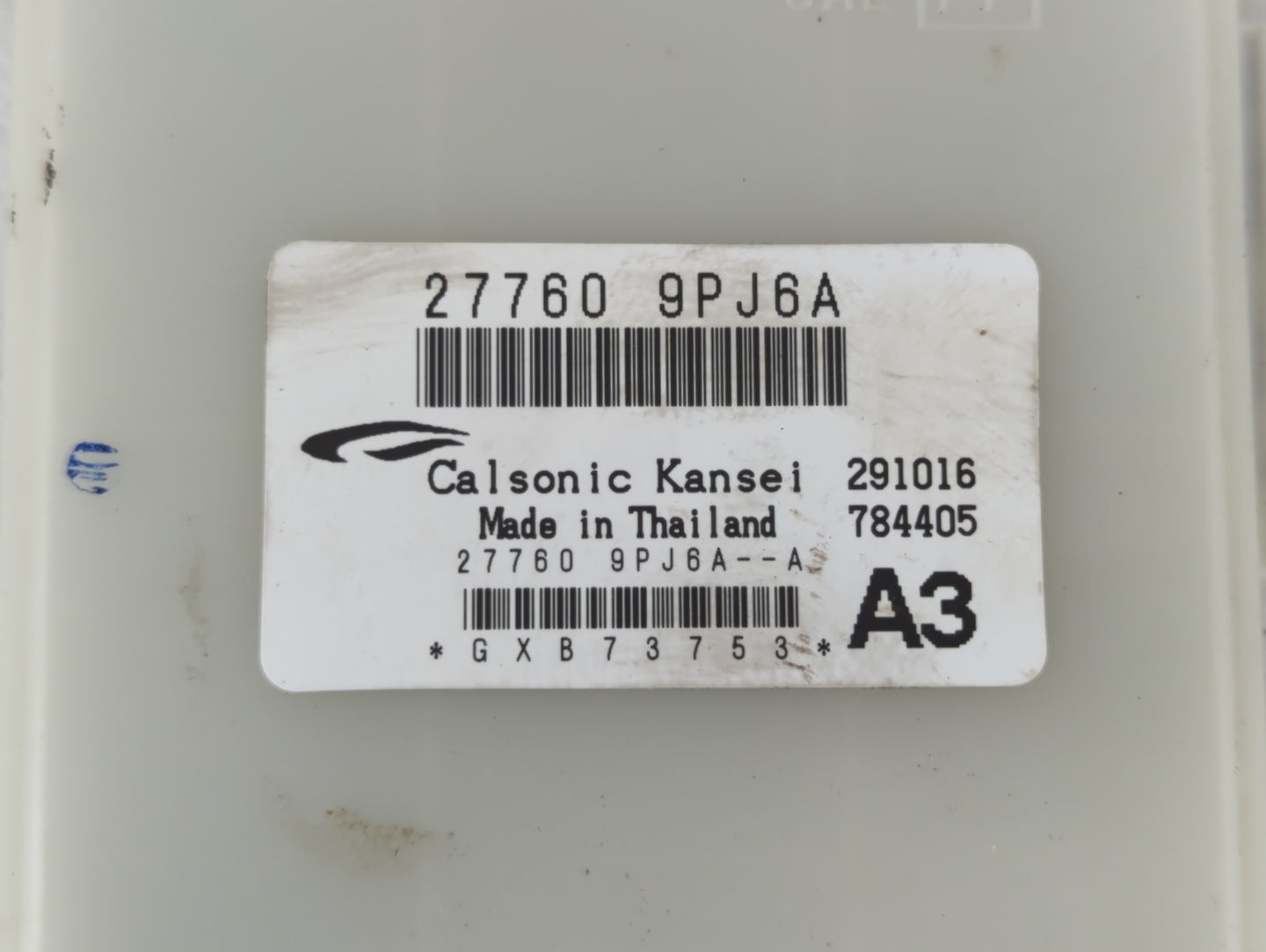 2015-2020 Nissan Pathfinder Radio AM FM Cd Player Receiver Replacement P/N:27760 9PJ6A Fits Fits 2015 2016 2017 2018 2019 20