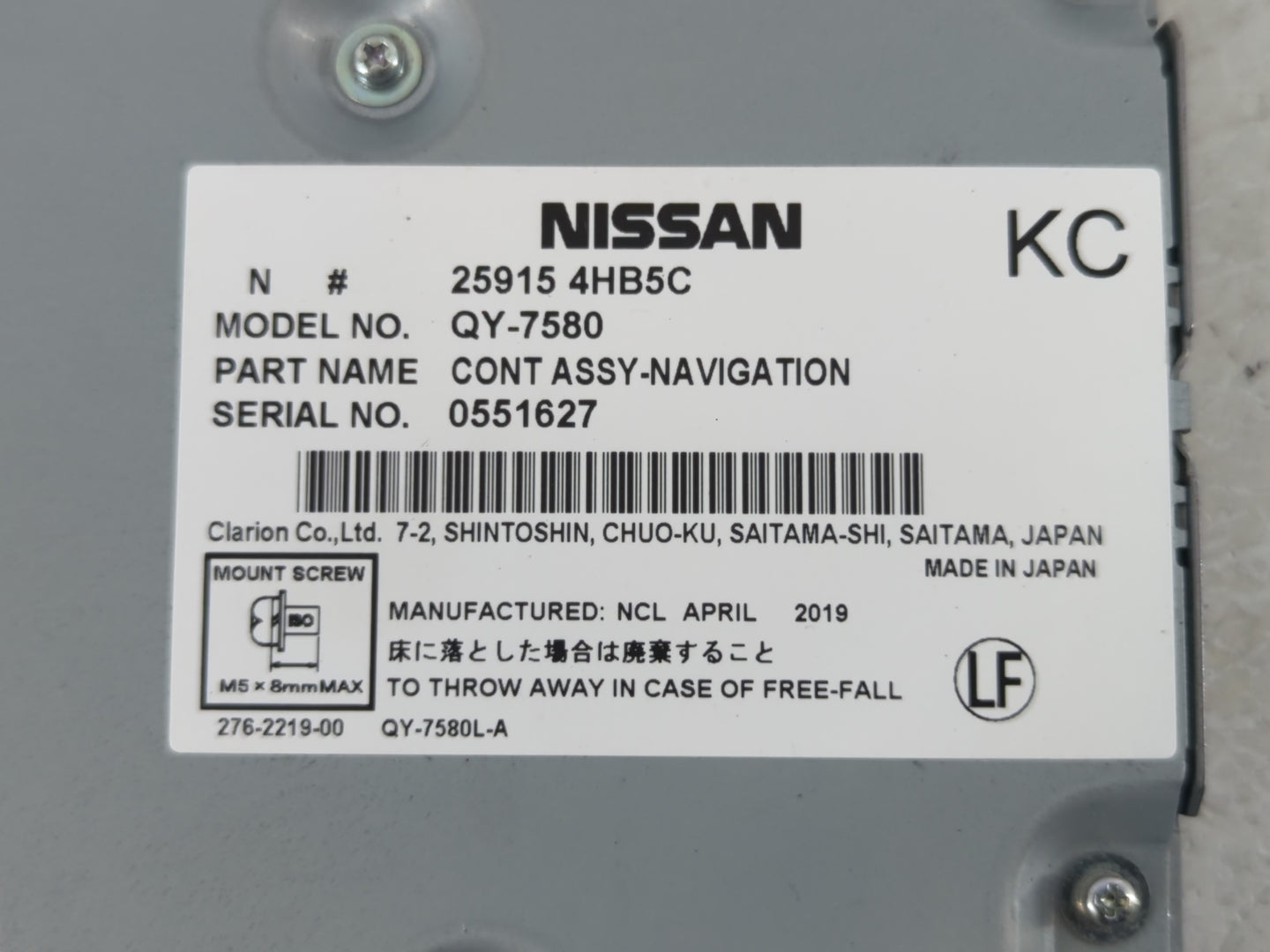 2018-2020 Nissan Pathfinder Radio AM FM Cd Player Receiver Replacement P/N:25915 4HB5C Fits Fits 2018 2019 2020 OEM Used Aut